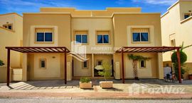 Доступные квартиры в Arabian Style