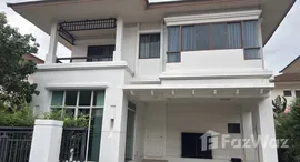 ยูนิตมือสองและให้เช่า