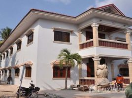 在暹粒市出售的21 卧室 别墅, Svay Dankum, Krong Siem Reap, 暹粒市