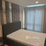 1 chambre Condominium à vendre à Metro Luxe Kaset., Sena Nikhom