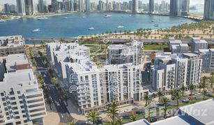 1 Bedroom Apartment for sale in Al Mamzar, Dubai Shams Residence
