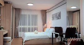 ยูนิตที่เหลืออยู่ในโครงการ ศุภาลัย ลากูน ภูเก็ต