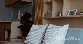 ยูนิตที่เหลืออยู่ในโครงการ ซี เอกมัย