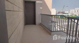  Al Zahia 4 الوحدات المتوفرة في 
