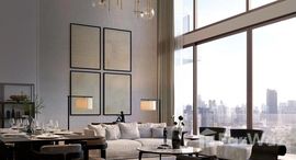 ยูนิตมือสองและให้เช่า