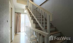 3 Bedrooms Townhouse for sale in Nuan Chan, Bangkok Town Plus Kaset – Nawamin