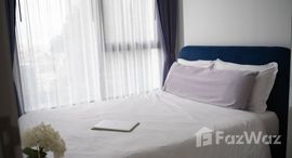 ยูนิตที่เหลืออยู่ในโครงการ ไนท์บริดจ์ ไพรม์ สาทร