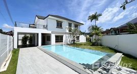 ยูนิตมือสองและให้เช่า