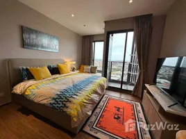 Studio Apartment for rent at Once Pattaya Condominium, Na Kluea