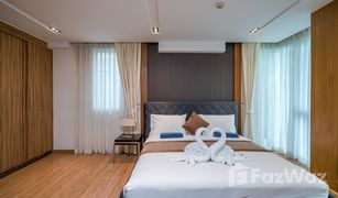 1 Schlafzimmer Wohnung zu verkaufen in Patong, Phuket The Privilege