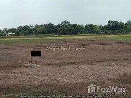 Bago (Pegu), ပဲခူးမြို့ Land for sale in Bago, Bago တွင် N/A မြေ ရောင်းရန်အတွက်