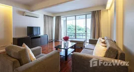 ยูนิตที่เหลืออยู่ในโครงการ คริสตัล คอร์ท