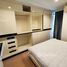 在Metro Sky Ratchada出售的1 卧室 公寓, Din Daeng