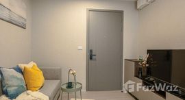 Доступные квартиры в Quintara Phume Sukhumvit 39