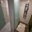 2 Bedroom Condo for rent at The Sanctuary Wong Amat, Na Kluea