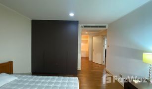 2 Bedrooms Condo for sale in Lumphini, Bangkok Baan Siriruedee