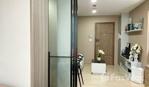 1 Schlafzimmer Wohnung zu verkaufen in Wat Phraya Krai, Bangkok The CUBE Urban Sathorn – Chan