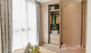 Кондо, 2 спальни на продажу в Thung Mahamek, Бангкок Regal Condo Sathorn - Naradhiwas