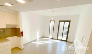 1 chambre Appartement a vendre à Zahra Breeze Apartments, Dubai Hayat Boulevard-1B
