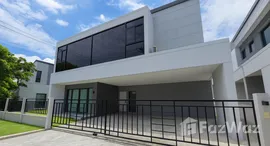 ยูนิตมือสองและให้เช่า