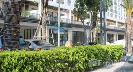 Доступные квартиры в Chung cư Bộ Công An
