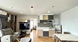 ยูนิตที่เหลืออยู่ในโครงการ พลัส คอนโด หาดใหญ่