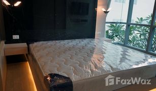 1 Schlafzimmer Wohnung zu verkaufen in Khlong Toei Nuea, Bangkok The Room Sukhumvit 21