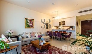 2 chambres Appartement a vendre à Park Heights, Dubai Acacia C