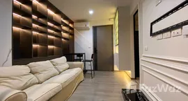 ยูนิตที่เหลืออยู่ในโครงการ The Line Phahonyothin Park