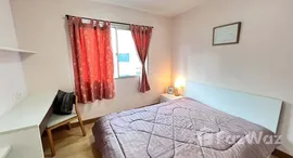 ยูนิตมือสองและให้เช่า