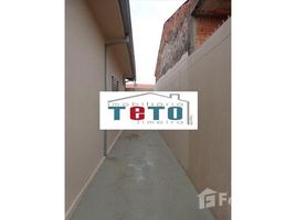 1 chambre Appartement à vendre à Jardim Alvorada., Bebedouro, Bebedouro