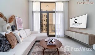 1 Schlafzimmer Appartement zu verkaufen in Warda Apartments, Dubai Parkviews