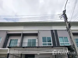 ขายทาวน์เฮ้าส์ 2 ห้องนอน ในโครงการ เดอะ ทรัสต์ ทาวน์โฮม ศรีนครินทร์-แพรกษา, แพรกษา