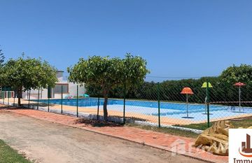 Joli appartement à vendre à Al cazaba beach à 30 mn de Casablanca in بوسكّورة, الدار البيضاء الكبرى