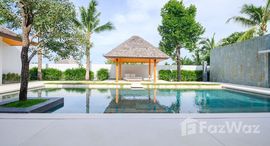 ยูนิตที่เหลืออยู่ในโครงการ อัญชัน ฮิลล์