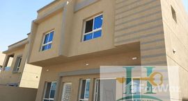 Available Units at Al Zaheya Gardens