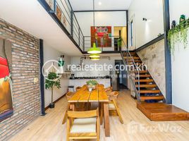 Студия Квартира в аренду в 3-bedroom Townhouse for Rent in BKK3, Boeng Keng Kang Ti Bei