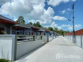 2 Bedrooms House for sale in Taling Ngam, Koh Samui Baan Chomnapus