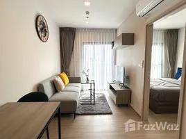 อพาร์ทเม้นท์ 1 ห้องนอน ให้เช่า ในโครงการ เดอะ เบส เพชรบุรี-ทองหล่อ, บางกะปิ