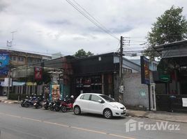 2 спален Дом for sale in Mueang Nakhon Ratchasima, Накхон Ратчасима, Nai Mueang, Mueang Nakhon Ratchasima