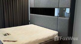 ยูนิตที่เหลืออยู่ในโครงการ เดอะ สตาร์ ฮิลล์ คอนโด