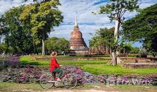 N/A Land for sale in Pak Khwae, Sukhothai 