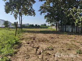 ขายที่ดิน ใน แม่เหียะ, เชียงใหม่, แม่เหียะ