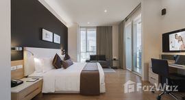 Доступные квартиры в Somerset Sukhumvit Thonglor Bangkok