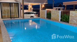 ยูนิตมือสองและให้เช่า