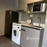 Studio Condo for rent at Bsp Village, Tanjong Dua Belas