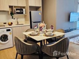 2 спален Кондо в аренду в Infinity One Condo, Samet