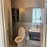 Studio Condo for sale at Nue District R9, Huai Khwang
