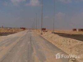  Land for sale at Bait Alwatan, The 5th Settlement, New Cairo City, Cairo