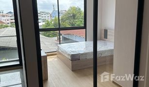 1 Schlafzimmer Wohnung zu verkaufen in Bang Wa, Bangkok Bangkok Horizon Lite @ Phekasem 48 Station